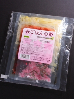 桜ごはんの素(天着)