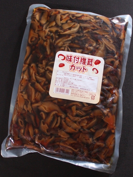 味付椎茸カット｜惣菜 | 商品情報｜マニハ食品株式会社