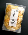 きのこ風味